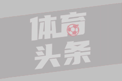 鞠婧祎被絲芭實名舉報涉嫌偷稅漏稅