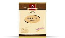 解讀調味素與藥品零售 規范管理下的消費新認知